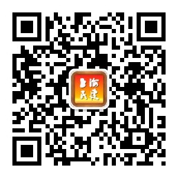 WDCM上传图片 WDCM上传图片