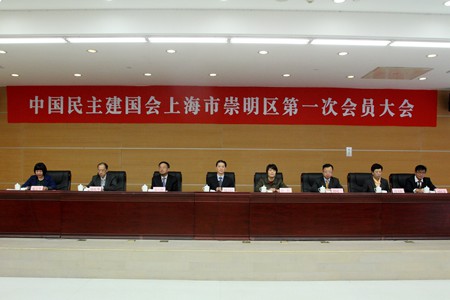 WDCM上传图片 WDCM上传图片
