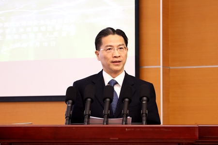 WDCM上传图片