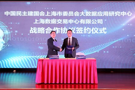 WDCM上传图片