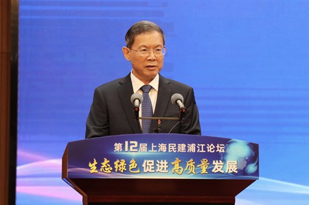 WDCM上传图片